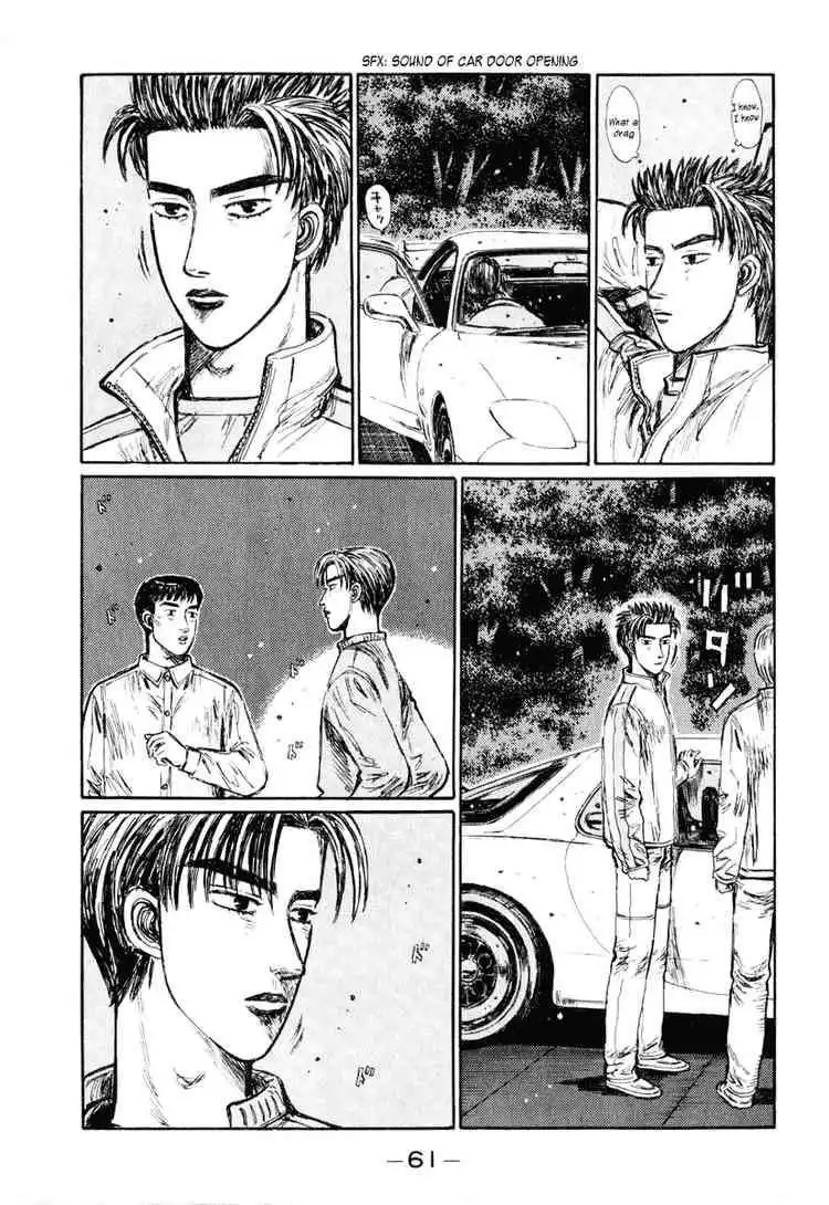 Initial D Chapter 247 6